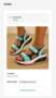 Scarpe Ordinate